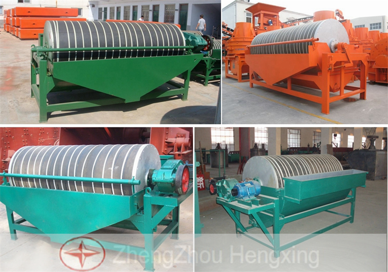 Magnetic Separator Specification