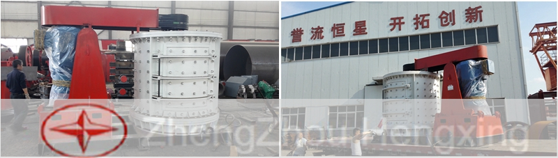 Stone Production Line Vertical Combination Stone Crusher