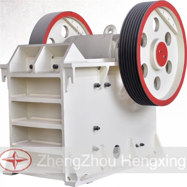 Small Stone Jaw Crusher For Sale
